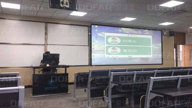 桂林电子科技大学